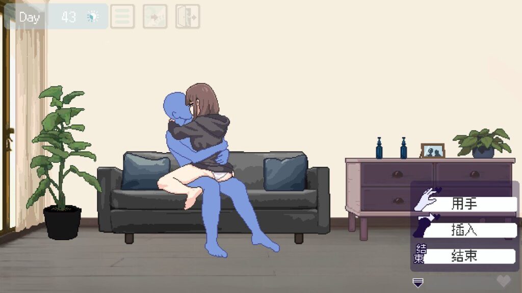 图片[3]-【SLG/PC/官中】恋人日常 突然結婚した僕らは、お酒飲んでゲームするなどした。 - Sakuraxy-Sakuraxy