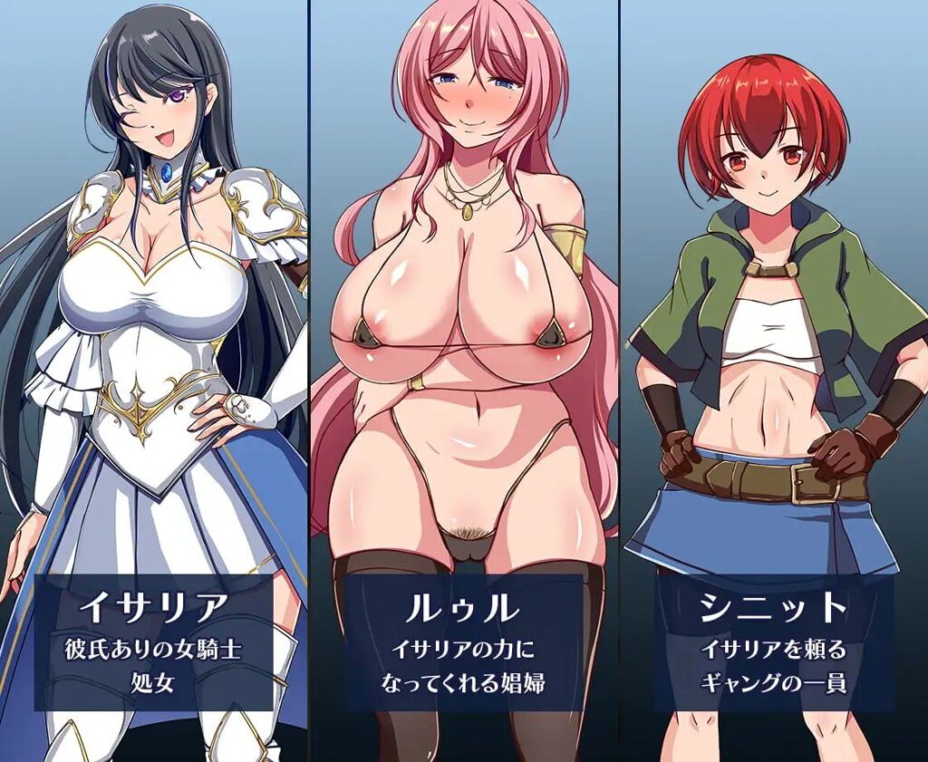 图片[3]-【爆款/RPG/PC/官中】潜入欢乐城卢迪尔 娯楽街ルーディルへの潜入 - Sakuraxy-Sakuraxy