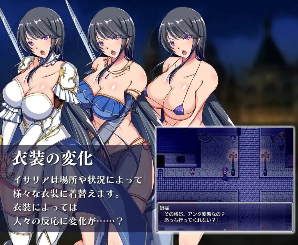 图片[4]-【爆款/RPG/PC/官中】潜入欢乐城卢迪尔 娯楽街ルーディルへの潜入 - Sakuraxy-Sakuraxy