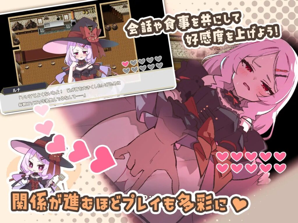 图片[3]-【精品/RPG/PC/汉化】星之恋！～与六位女主角共度欢乐酒馆的甜蜜恋爱RPG～ エトワール・マリアージュ！～六人のヒロインと酒場を盛り上げるいちゃいちゃRPG～ - Sakuraxy-Sakuraxy
