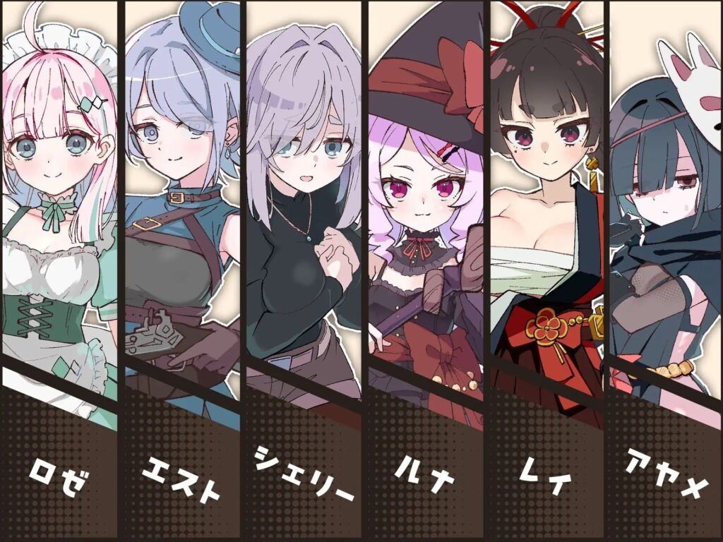 图片[4]-【精品/RPG/PC/汉化】星之恋！～与六位女主角共度欢乐酒馆的甜蜜恋爱RPG～ エトワール・マリアージュ！～六人のヒロインと酒場を盛り上げるいちゃいちゃRPG～ - Sakuraxy-Sakuraxy