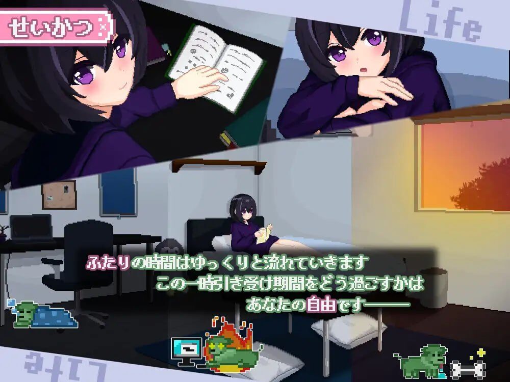 图片[4]-【SLG/PC+安卓/汉化】砂糖生活!～与孤儿院少女共度甜蜜时光 - Sakuraxy-Sakuraxy