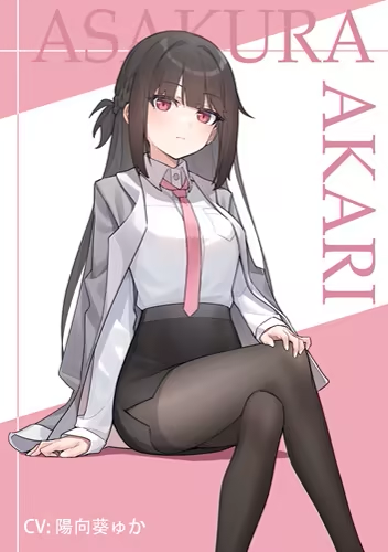 图片[2]-【SLG/PC/官中】职场的30天 職場の30日間 - Sakuraxy-Sakuraxy