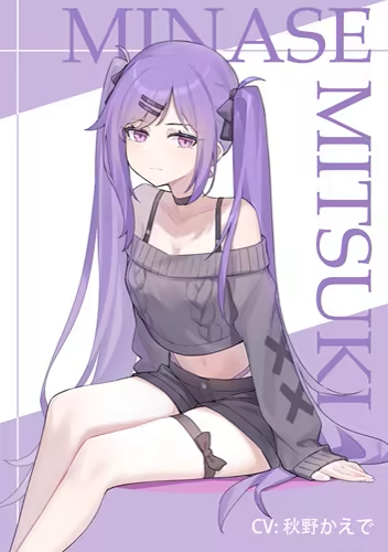 图片[3]-【SLG/PC/官中】职场的30天 職場の30日間 - Sakuraxy-Sakuraxy