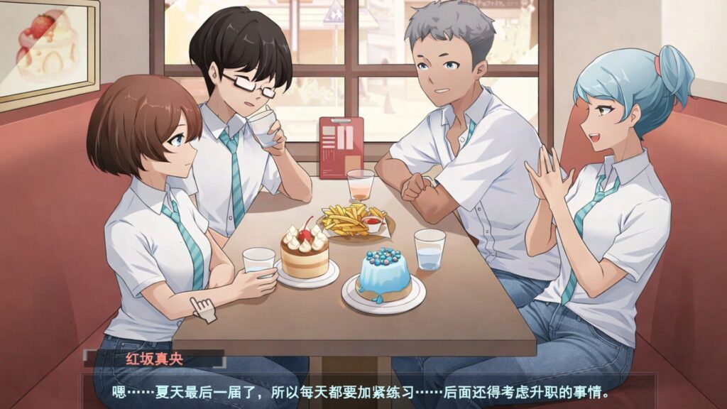 图片[2]-【SLG/PC/官中】春日狂想曲：情窦初开的秘密 Secrets of the Heart - Sakuraxy-Sakuraxy