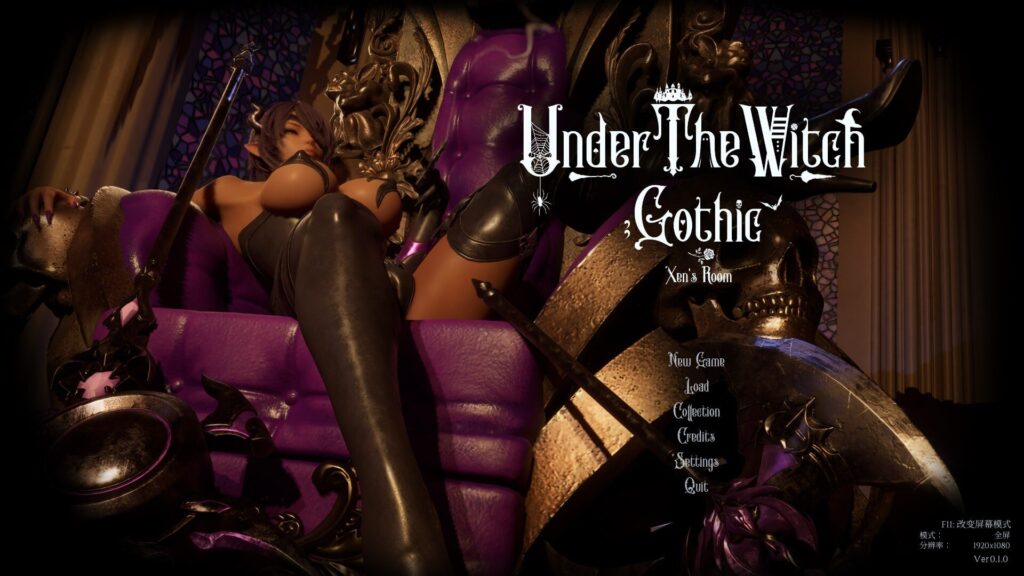 图片[1]-【神作/3D/PC/官中】泽恩的房间 Xen's Room v0.1 官方中文版 魔女的侵袭作者新作 - Sakuraxy-Sakuraxy