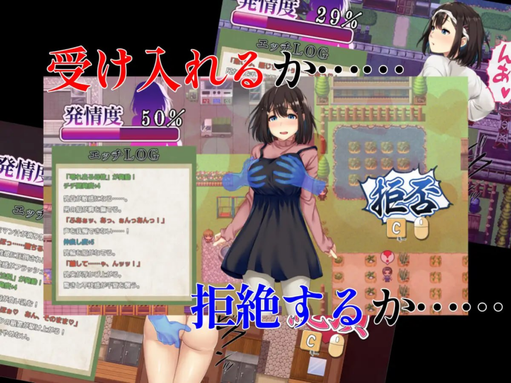 图片[2]-【RPG/PC/官中】祢鸟村 爱虐与淫艳之祭 禰鳥村 愛虐と淫艶の祀 - 玄夜の资源小站 - 获取千万好用软件游戏以及动漫推荐-玄夜の资源小站 - 获取千万好用软件游戏以及动漫推荐