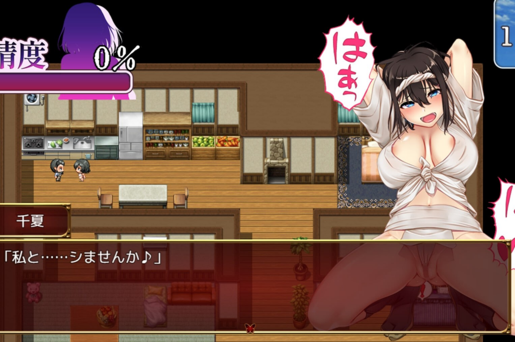 图片[3]-【RPG/PC/官中】祢鸟村 爱虐与淫艳之祭 禰鳥村 愛虐と淫艶の祀 - 玄夜の资源小站 - 获取千万好用软件游戏以及动漫推荐-玄夜の资源小站 - 获取千万好用软件游戏以及动漫推荐