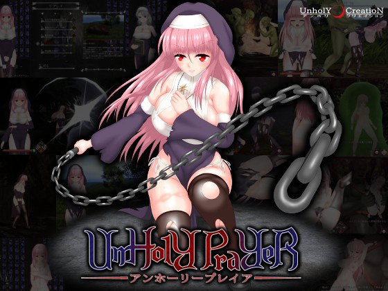 【更新/ACT/PC/官中】邪神祷告 UnHolY PraYeR v26.04.30B - 玄夜の资源小站 - 获取千万好用软件游戏以及动漫推荐-玄夜の资源小站 - 获取千万好用软件游戏以及动漫推荐