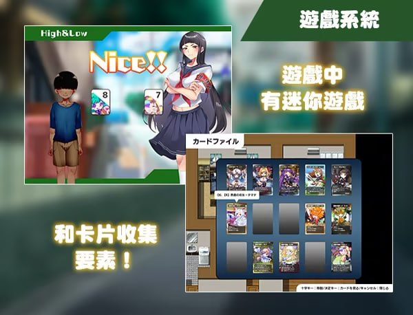 图片[2]-【RPG/PC/官中】在姉正泰镇渡过的暑假 おねショタ町のえっちな夏休み - 玄夜の资源小站 - 获取千万好用软件游戏以及动漫推荐-玄夜の资源小站 - 获取千万好用软件游戏以及动漫推荐