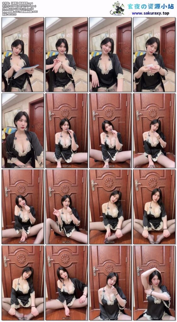 图片[3]-【ASMR】【玛奇March、小o不失眠、小羽、一酱33】5月28号更新 - Sakuraxy-Sakuraxy