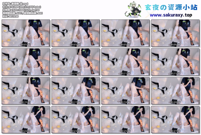 【ASMR】【b站更新、Crystal、Soly ASMR、梵拉、你的李小婉、千早澪】5月12号更新-玄夜の资源小站 - 获取千万好用软件游戏以及动漫推荐