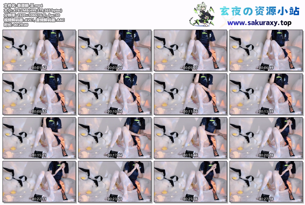 图片[8]-【ASMR】【b站更新、Crystal、Soly ASMR、梵拉、你的李小婉、千早澪】5月12号更新 - 玄夜の资源小站 - 获取千万好用软件游戏以及动漫推荐-玄夜の资源小站 - 获取千万好用软件游戏以及动漫推荐