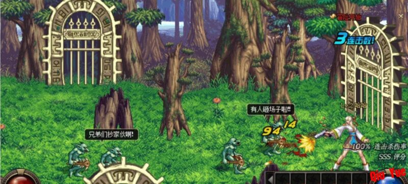 《DNF/地下城与勇士》70级怀旧单机版 一键启动+GM后台 - Sakuraxy-Sakuraxy