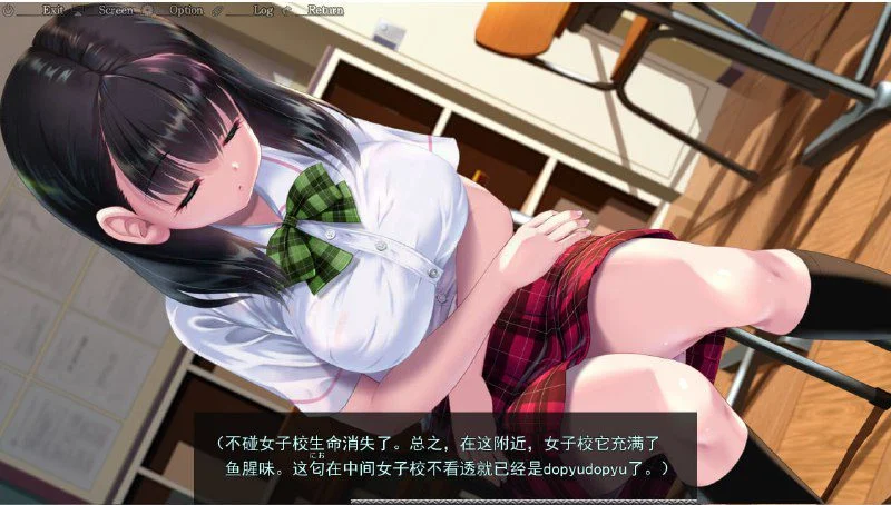 图片[2]-[神作互动SLG/睡X/内嵌汉化]梦妖员 妖梦员 妖夢員The Nightmaretaker～悪魔に憑かれた男 V1.72 内嵌AI汉化+存档[PC+安卓盖世]8208 - Sakuraxy-Sakuraxy