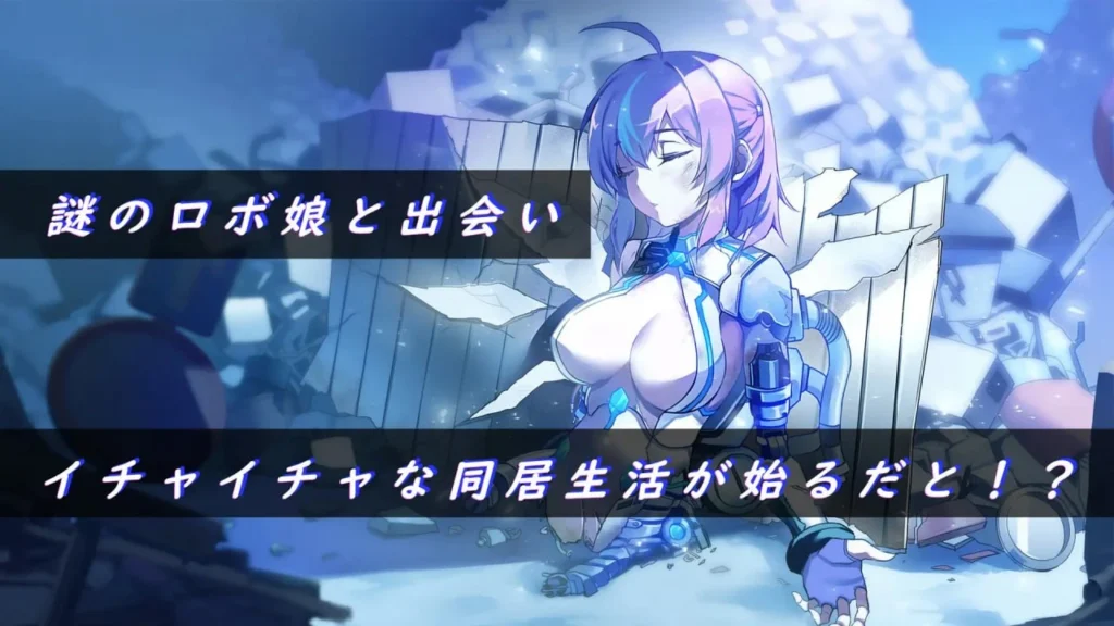 图片[2]-[爆款SLG/甜蜜/动态]AI爱诺-机娘育成方程式 RoboLife-Days with Aino steam官中步兵[PC+安卓盖世] - Sakuraxy-Sakuraxy