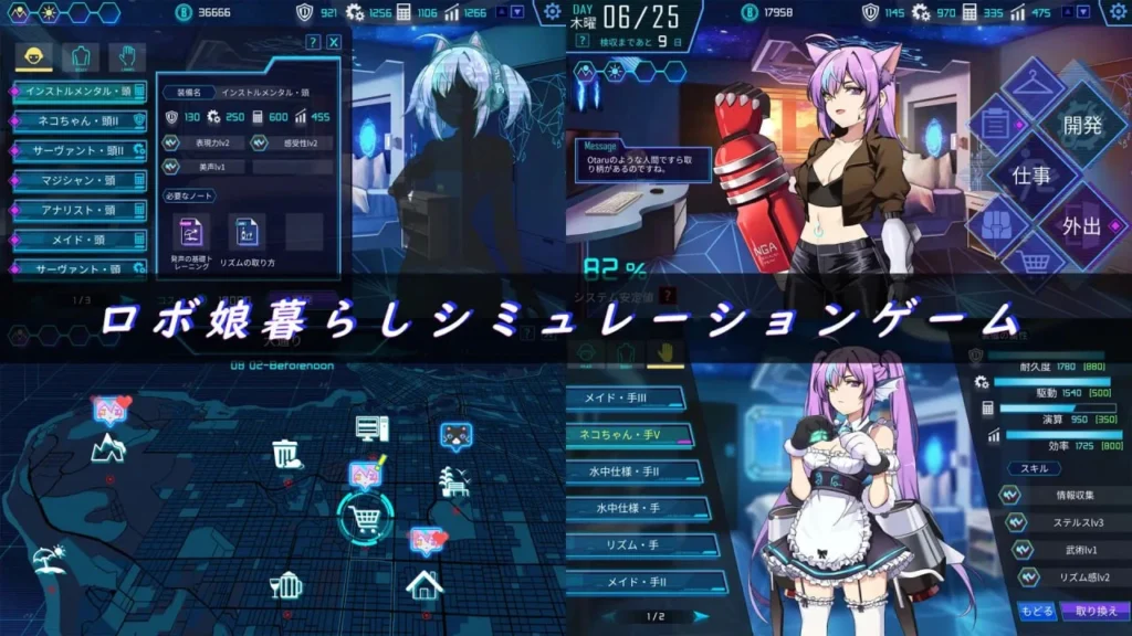 图片[3]-[爆款SLG/甜蜜/动态]AI爱诺-机娘育成方程式 RoboLife-Days with Aino steam官中步兵[PC+安卓盖世] - Sakuraxy-Sakuraxy