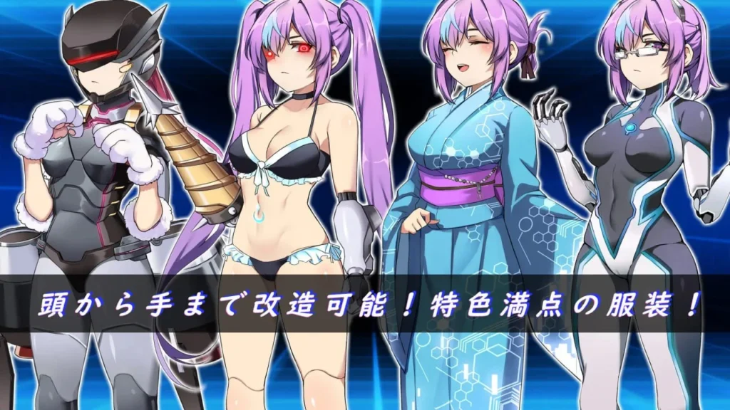 图片[4]-[爆款SLG/甜蜜/动态]AI爱诺-机娘育成方程式 RoboLife-Days with Aino steam官中步兵[PC+安卓盖世] - Sakuraxy-Sakuraxy