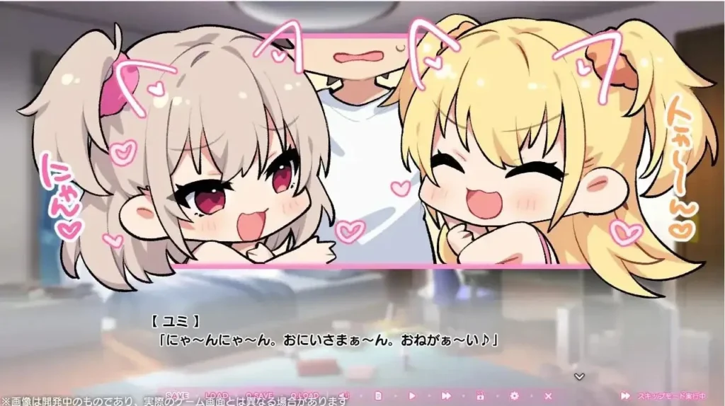 图片[4]-[ADV/双子]花式爆肏黑丝雌小鬼 ちん♥️しこ 1.0 AI汉化版【PC/855M】 - Sakuraxy-Sakuraxy