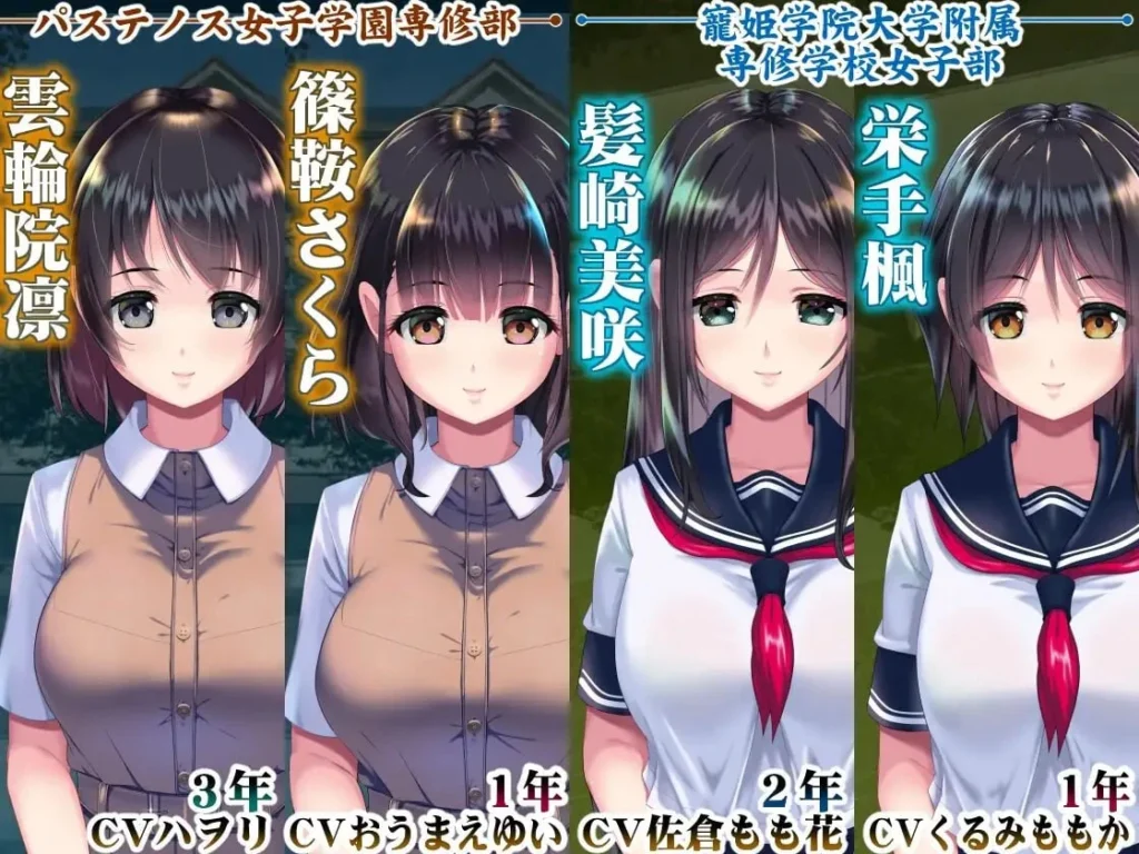 图片[3]-[神作互动SLG/睡X/内嵌汉化]梦妖员 妖梦员 妖夢員The Nightmaretaker～悪魔に憑かれた男 V1.72 内嵌AI汉化+存档[PC+安卓盖世]8208 - Sakuraxy-Sakuraxy