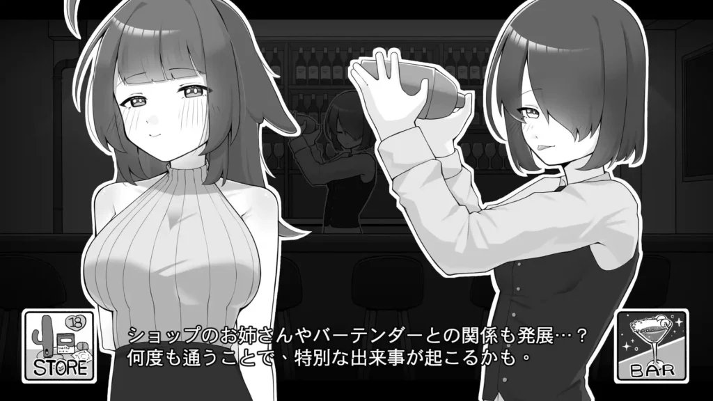图片[4]-[SLG/同居/动态]与打工后辈的同居生活 バイト先の後輩と同棲生活 官中 - Sakuraxy-Sakuraxy