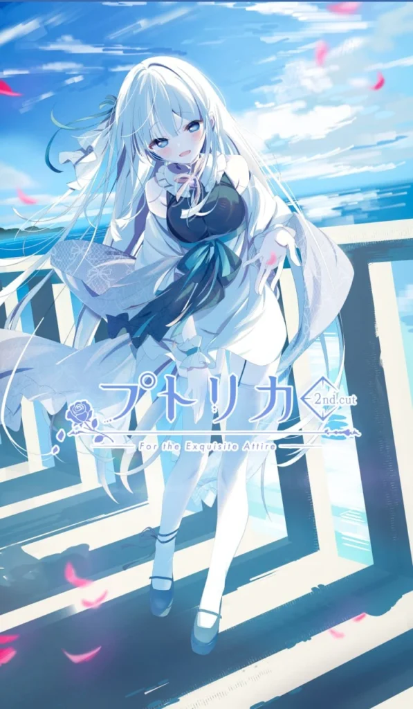 图片[2]-[ADV/全年龄]宝石少女 2nd.cut:For the Exquisite Attire Putrika 2nd.cut:For the Exquisite Attire 官中 - Sakuraxy-Sakuraxy