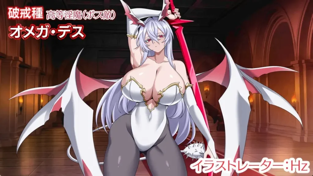 图片[3]-[爆款RPG/TS/扶她/逆推]乐园魅魔 ～破戒、创生与混沌之园～ パラダイス・サキュバス ～破戒と創生と混沌の楽園～ v1.05 AI汉化版[PC+安卓mtool] - Sakuraxy-Sakuraxy