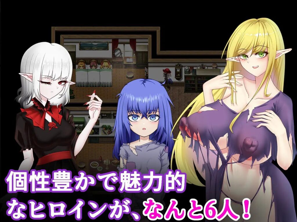 图片[2]-【RPG/PC/官中】迷雾之村 霧深き村 - Sakuraxy-Sakuraxy