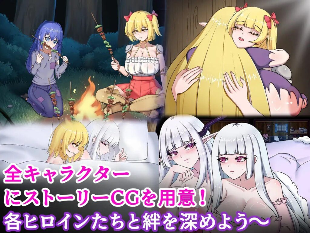 图片[3]-【RPG/PC/官中】迷雾之村 霧深き村 - Sakuraxy-Sakuraxy