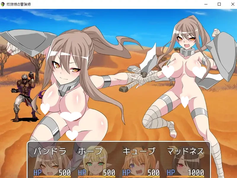 图片[3]-13501[RPG/凌辱]奴隷女历险记 奴隶女历险记 奴隶历险记 努力女历险记 椛丸汉化版 精翻汉化版+全CG[PC+安卓] - Sakuraxy-Sakuraxy