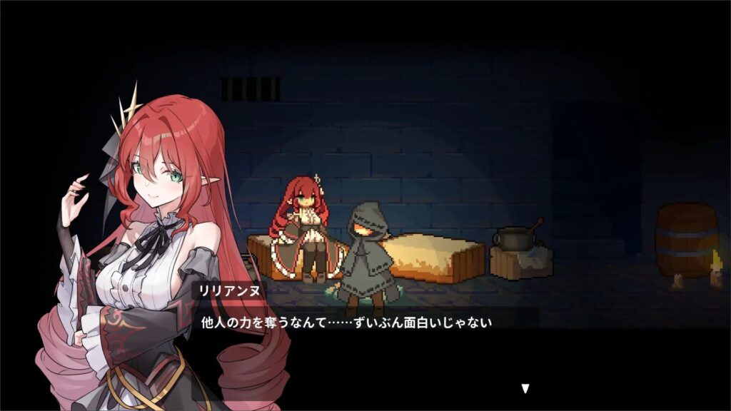 图片[4]-【ACT/PC/官中】被囚禁的莉莉 囚われのリリ - Sakuraxy-Sakuraxy