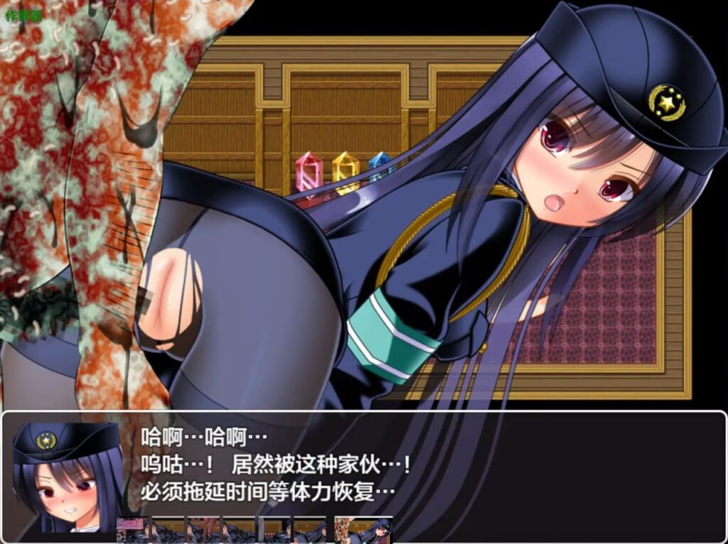 图片[2]-【RPG/AI汉化/异种/触手】【Discord特供】丧尸VS女警美咲 ～被丧尸·触手·虫玷污子宫仍奋战的美少女搜查官～ - Sakuraxy-Sakuraxy