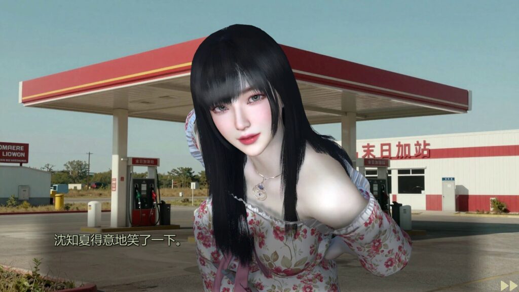图片[2]-【3D/PC/官中】美女，别影响我僵尸末日求生 Girl, Don’t Distract My Zombie Survival - Sakuraxy-Sakuraxy
