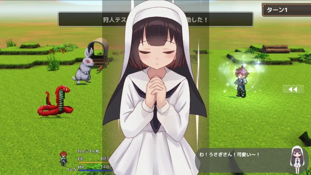 图片[5]-[RPG/后宫/怀孕/动态] 阿克梅西亚～后宫怀孕猎人生活～ アクメシア〜ハーレム孕ませ狩人生活〜 AI汉化 - Sakuraxy-Sakuraxy