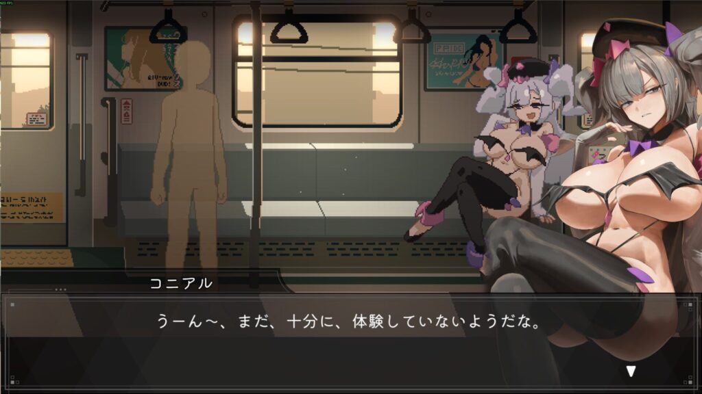 图片[3]-【SLG/PC/官中】45号电车 45番電車 demo - Sakuraxy-Sakuraxy