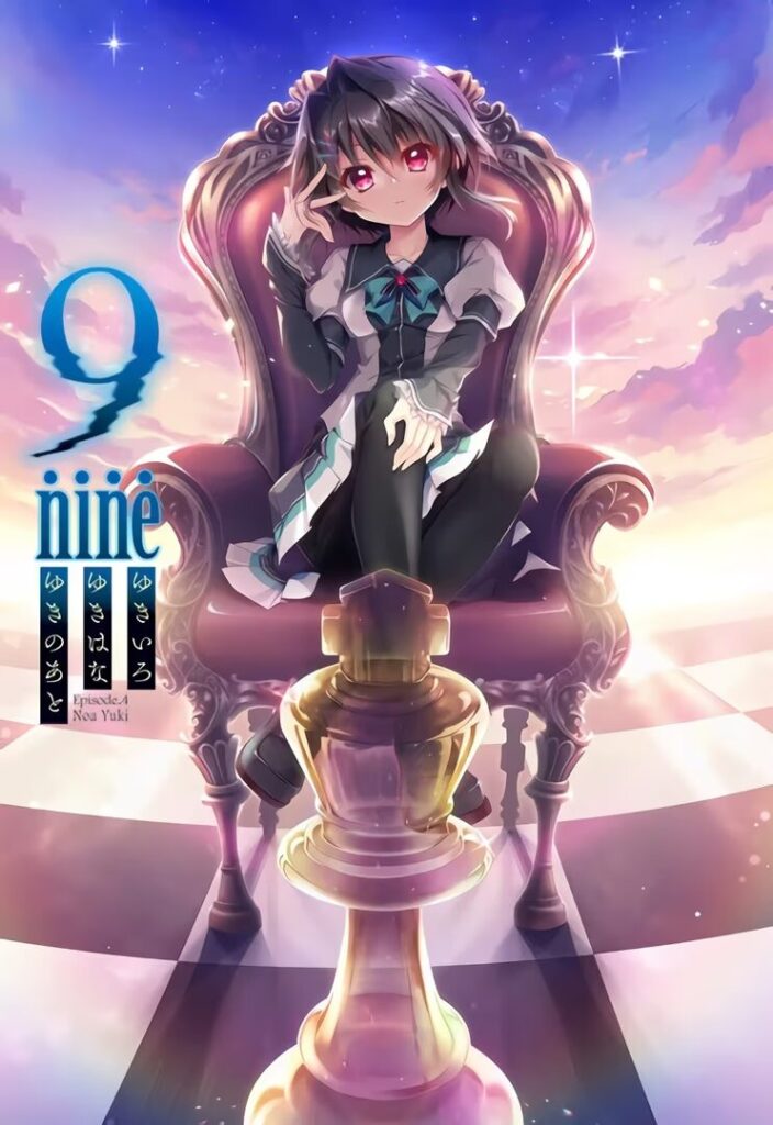 图片[1]-【ADV/PC+KR/汉化】9-nine-雪色雪花雪之痕 9 -Nine- Episode 4: Yuki Noa - Sakuraxy-Sakuraxy