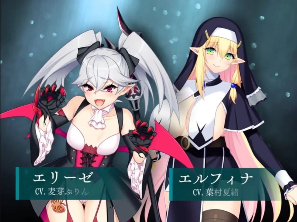 图片[4]-[爆款大型RPG/羞耻凌辱] 龙之血～用龙的诅咒和精液向神发誓复仇的RPG～ ドラゴンブラッド～竜の呪いと精液で神に復讐を誓うRPG～v2.12+v1.03DLC1 mtoolAI汉化版+自带全回想解放 [8.80G] - Sakuraxy-Sakuraxy