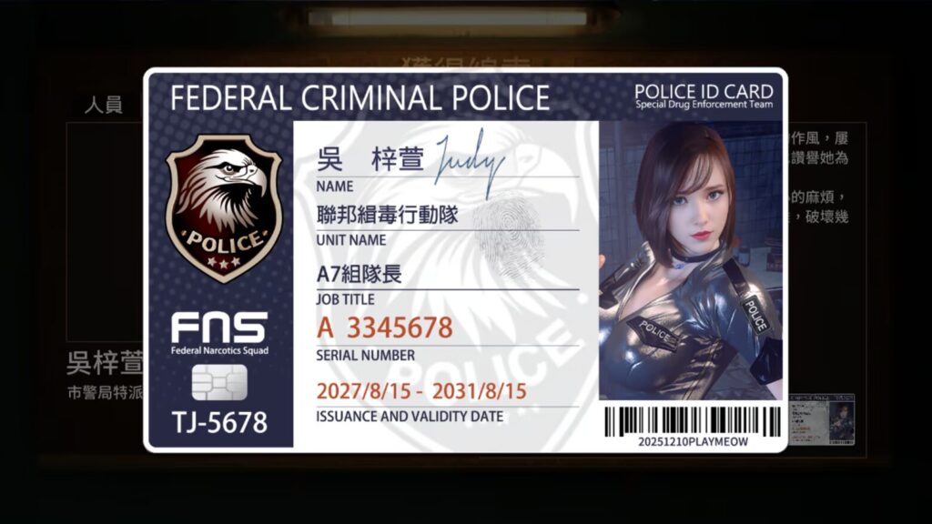 图片[2]-【3D/PC/官中】调教女警 - 无尽堕落的深渊 The Endless Abyss: A Busty Cop's Corrupted Soul - Sakuraxy-Sakuraxy