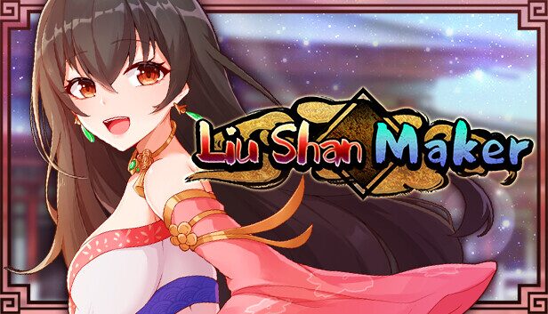 【SLG/PC/官中】刘婵养成计划 劉嬋養成計劃-Sakuraxy