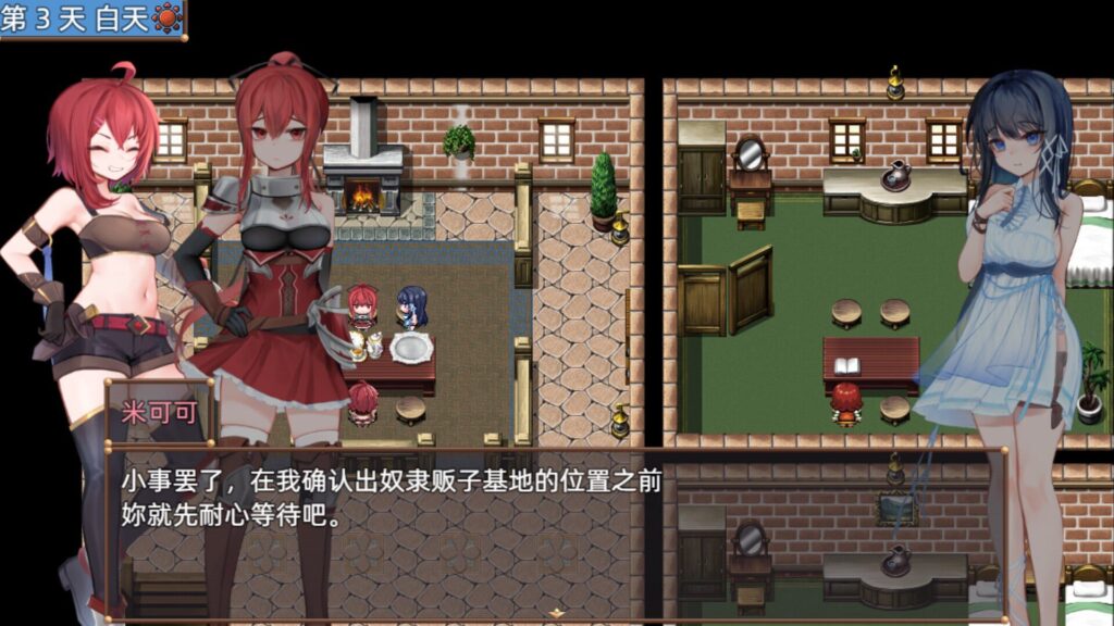 图片[2]-【怪兽公主作者新作/RPG/PC/官中】希尔丝大冒险 ヒルズの冒険 v1.0.3 - Sakuraxy-Sakuraxy
