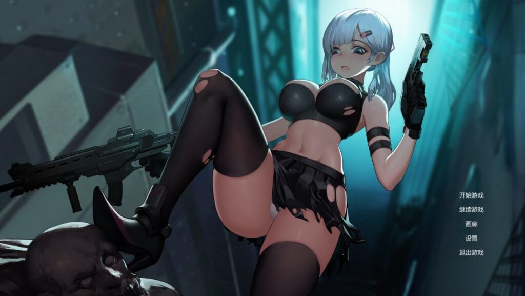 图片[1]-【ACT/PC/官中】伊德海拉之影 イドラの影～The Shadow of Yidhra～ - Sakuraxy-Sakuraxy