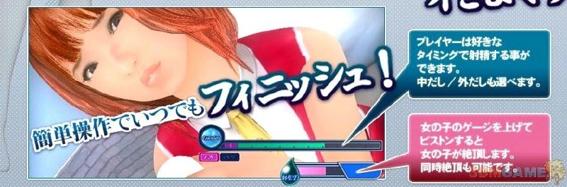 图片[2]-[SLG/3D/甜蜜/I社] 爱女孩 ラブガール～魅惑の個人レッスン～ Love Girl 典藏版精翻汉化+去码 - Sakuraxy-Sakuraxy