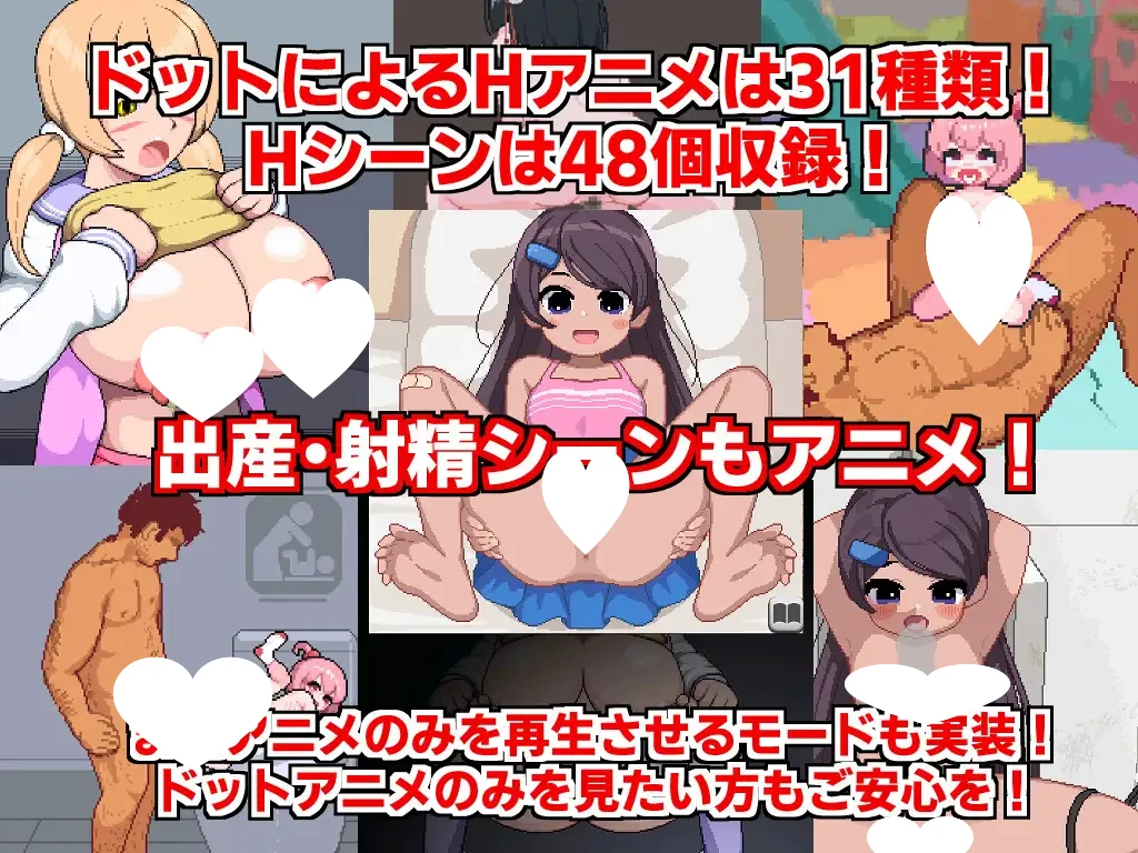 图片[4]-[RPG/虫X/萝莉/动态] 田舍的大物钓 田舎のドン釣り 内嵌AI汉化[PC+安卓]+作弊码 - Sakuraxy-Sakuraxy