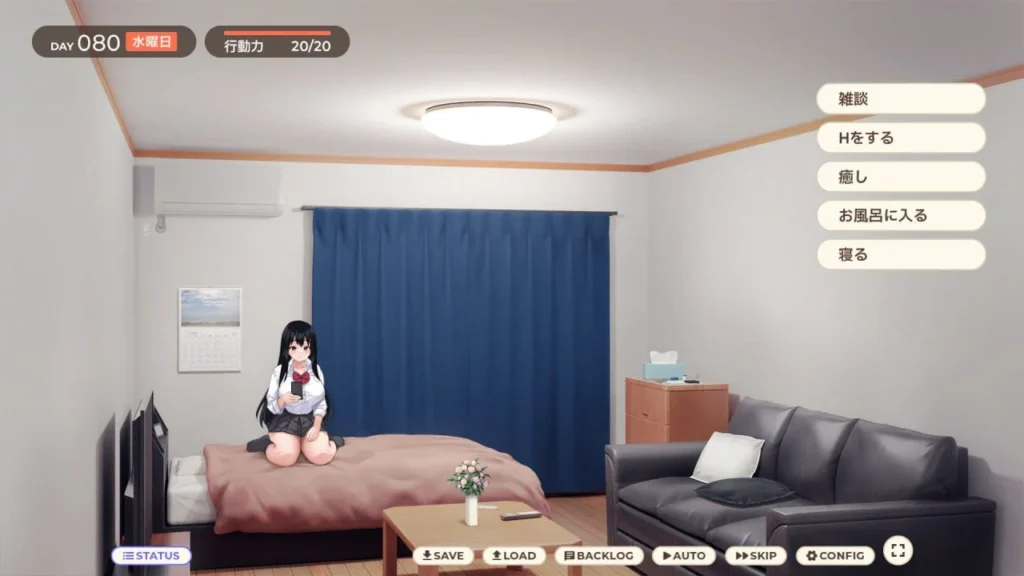图片[2]-【SLG/同居】逃家少女同居中～与阴郁宅女JK的甜蜜同居生活～ 家出少女といっしょ。～ダウナーゲーマーJKとイチャラブ同棲生活～ 072官方中文版[PC+安卓盖世]7001 - Sakuraxy-Sakuraxy
