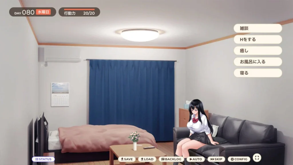 图片[3]-【SLG/同居】逃家少女同居中～与阴郁宅女JK的甜蜜同居生活～ 家出少女といっしょ。～ダウナーゲーマーJKとイチャラブ同棲生活～ 072官方中文版[PC+安卓盖世]7001 - Sakuraxy-Sakuraxy