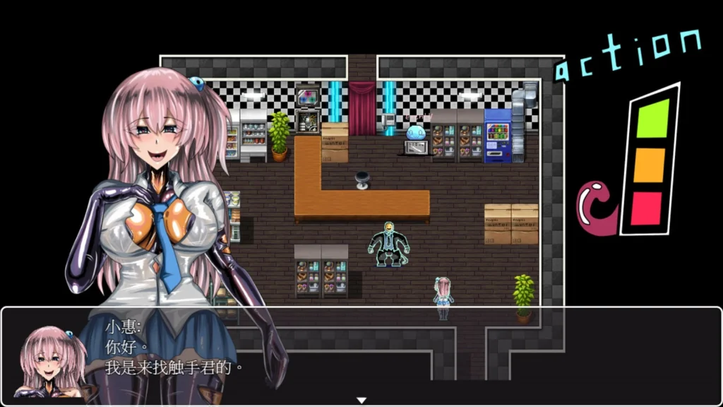 图片[2]-[RPG/异种/拘束] LAT 触手怪物的朋克世界 LAT The Punk World of Tentacled Monsters 官中步兵[PC+安卓joi] - Sakuraxy-Sakuraxy