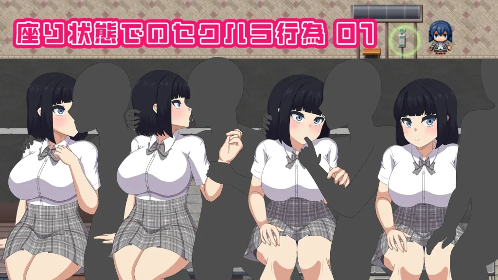 图片[2]-[RPG/露出/羞耻] 裸体高中【学园生活露出RPG】 NAKED HIGHSCHOOL【学園生活露出RPG】 1.0 内嵌AI汉化[PC+安卓]+作弊码 - Sakuraxy-Sakuraxy
