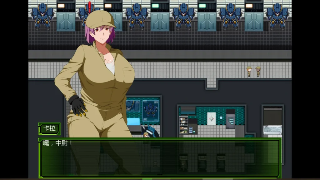 图片[3]-【欧美SLG/熟女】装甲战衣·索尔甘特0.2 Ren'Py移植版 Armored Suit Solgante - Unofficial Ren'Py Port Modded AI汉化步兵版【PC+安卓/1G】 - Sakuraxy-Sakuraxy