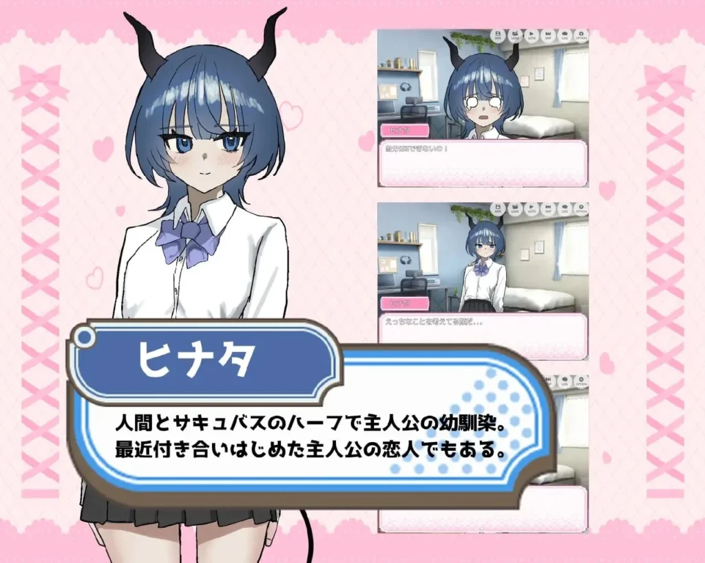 图片[2]-[ADV/逆NTR/魅魔]被贝尔前辈给攻陷了！ ベル先輩に堕とされる！ AI汉化 [PC+安卓mtool] - Sakuraxy-Sakuraxy