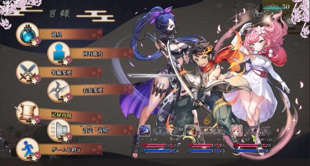 图片[4]-【3D/RPG/PC/汉化】吴竹的战士们 呉竹の戦士たち - Sakuraxy-Sakuraxy